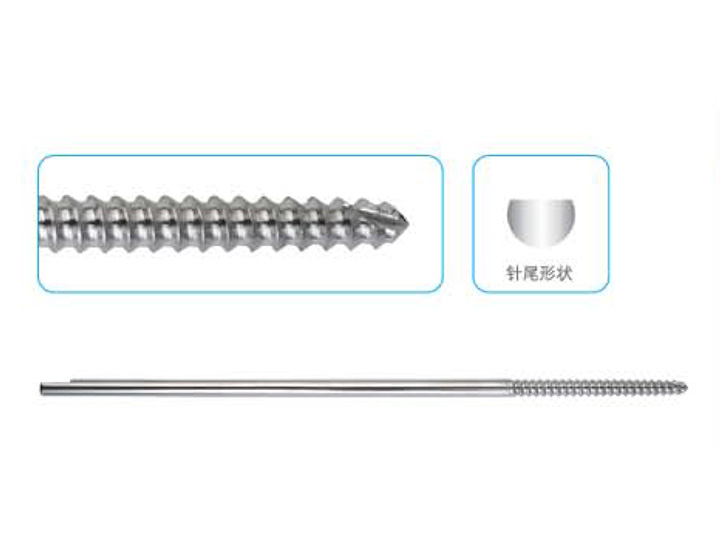 Standard screw