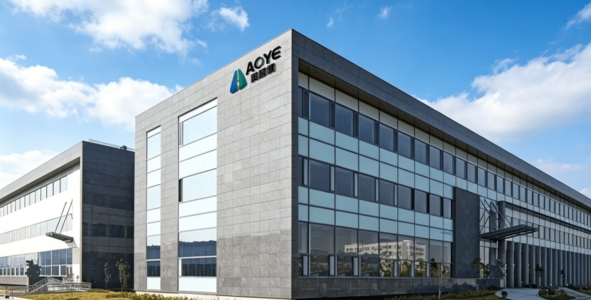 Aoyujian Medical Technology (Changzhou) Co., Ltd.