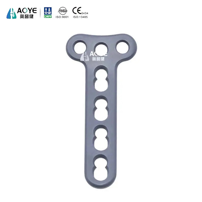 Distal Radius T-Type Locking Plate