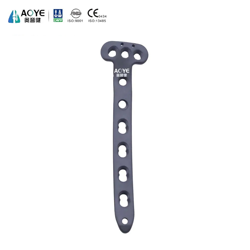Proximal Tibial T-Shaped Locking Plate