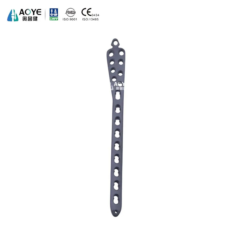 Distal Tibial Medial Locking Plate