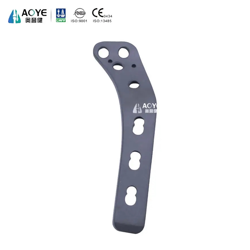 Tibial Plateau Locking Plate