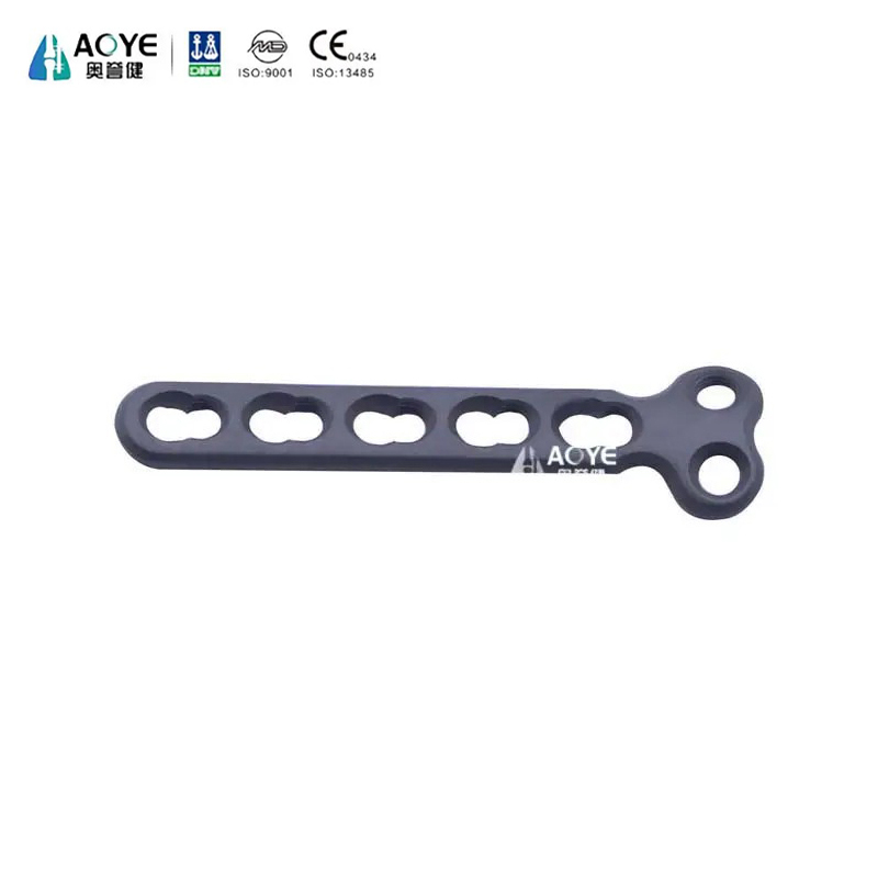 T-Shaped Phalangeal Locking Plate